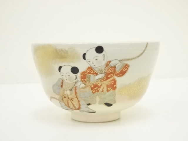 【茶碗　竹】伊藤魁雲　紙箱 Amazon.co.jp: 茶碗 竹伊藤魁雲 紙箱 : Office Products